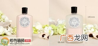 资生堂嘉美艳容露真假辨别图 Shiseido化妆水真假鉴别图对比