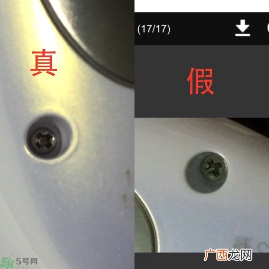日立N3000真假对比图 日立N3000真假辨别区别