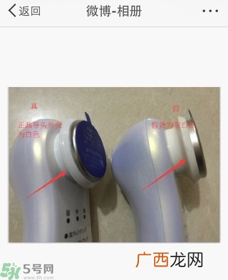 日立N3000真假对比图 日立N3000真假辨别区别