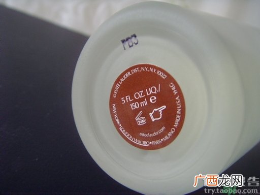 雅诗兰黛原生液怎么样?雅诗兰黛原生液好用吗?