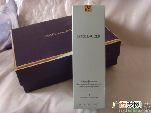 雅诗兰黛原生液怎么样?雅诗兰黛原生液好用吗?