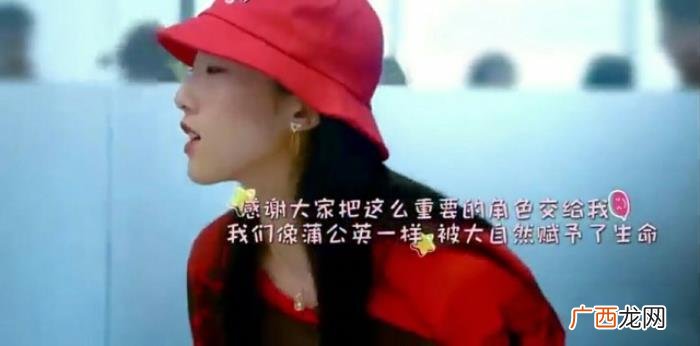 孟美岐超话，没有C位出道的Yamy却超孟美岐
