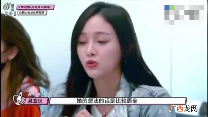 孟美岐超话，没有C位出道的Yamy却超孟美岐
