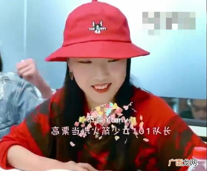 孟美岐超话，没有C位出道的Yamy却超孟美岐