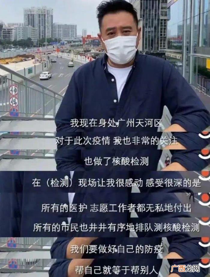 香港演艺人，18位香港落魄艺人的最后生存堡垒