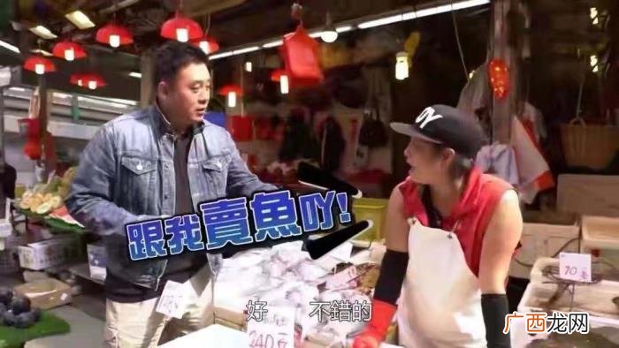 香港演艺人，18位香港落魄艺人的最后生存堡垒