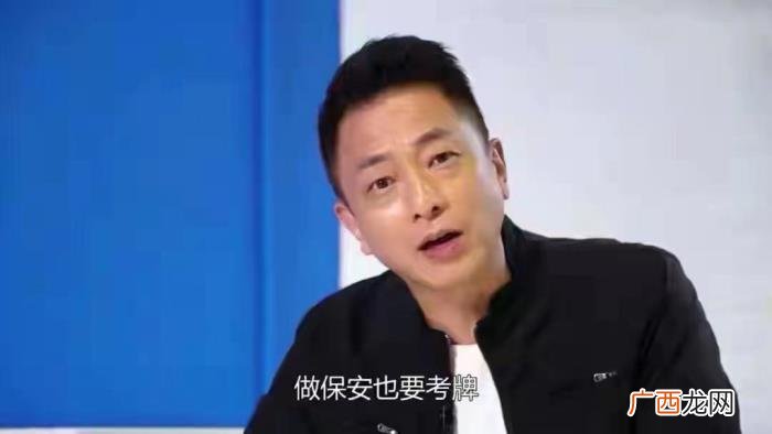 香港演艺人，18位香港落魄艺人的最后生存堡垒
