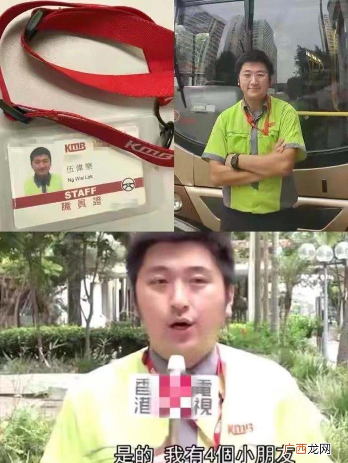 香港演艺人，18位香港落魄艺人的最后生存堡垒