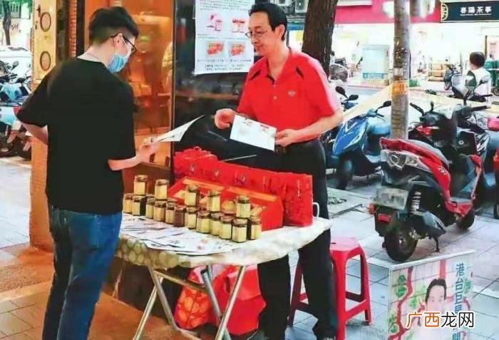 香港演艺人，18位香港落魄艺人的最后生存堡垒