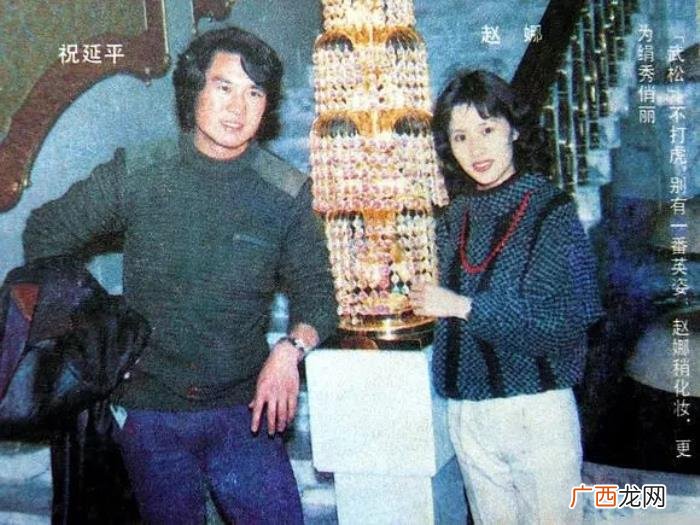 郑卫莉杜淳，前妻郑卫莉再婚嫁给杜淳父亲杜志国