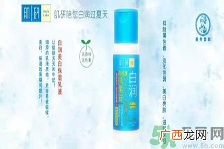 肌研适合什么年龄？肌研适合年龄段