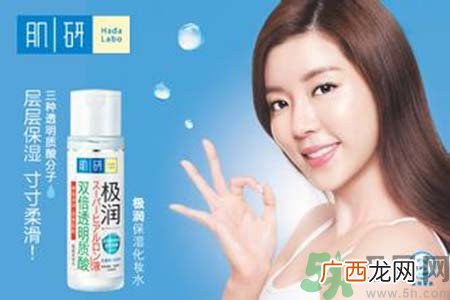 肌研适合什么年龄？肌研适合年龄段