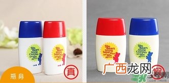 OMI近江兄弟小熊防晒霜真假怎么辨别?