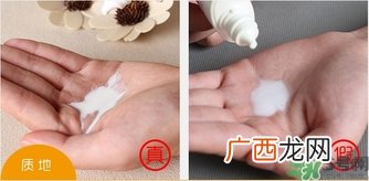 OMI近江兄弟小熊防晒霜真假怎么辨别?