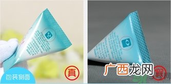 爱丽小屋酵母清洁粉真假怎么辨别?