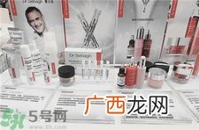 赛贝格vc粉怎么用?Drsebagh vc粉用法