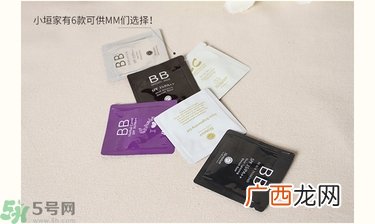 Heynature韩妮采防晒蜗牛BB霜CC霜真假辨别 怎么选色号