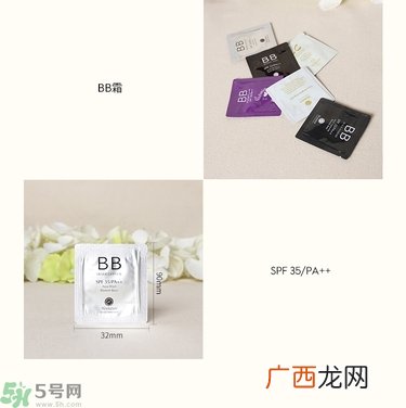 Heynature韩妮采防晒蜗牛BB霜CC霜真假辨别 怎么选色号
