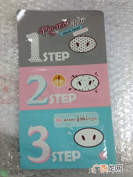 holika猪鼻贴怎么样?韩国holika猪鼻贴好用吗?
