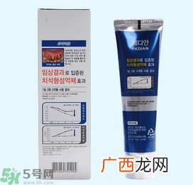 爱茉莉麦迪安86牙膏怎么样?爱茉莉麦迪安86牙膏好用吗?