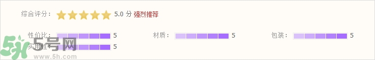 爱茉莉麦迪安86牙膏怎么样?爱茉莉麦迪安86牙膏好用吗?