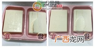Goat Soap羊奶皂真假辨别图 Goat Soap山羊皂真假鉴别