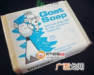 Goat Soap羊奶皂真假辨别图 Goat Soap山羊皂真假鉴别