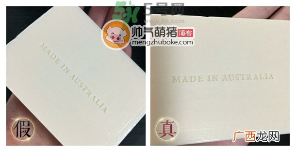 Goat Soap羊奶皂真假辨别图 Goat Soap山羊皂真假鉴别