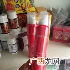 elega doll碳酸面膜多少钱?elega doll碳酸面膜价格