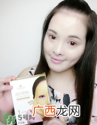 shangpree香蒲丽黄金面膜怎么样？好用吗？