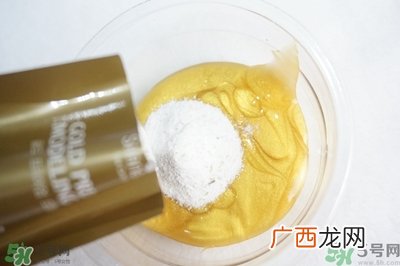 shangpree香蒲丽黄金面膜怎么样？好用吗？