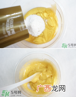 shangpree香蒲丽黄金面膜怎么样？好用吗？