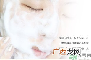 jayjun水光再生洗面奶多少钱?jayjun水光再生洗面奶价格