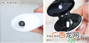 jayjun水光再生洗面奶多少钱?jayjun水光再生洗面奶价格