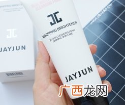 jayjun水光再生洗面奶怎么用?