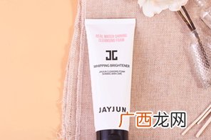 jayjun水光再生洗面奶怎么用?