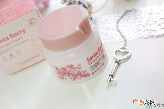 悦芙媞素颜霜怎么样?悦芙媞素颜霜好用吗?