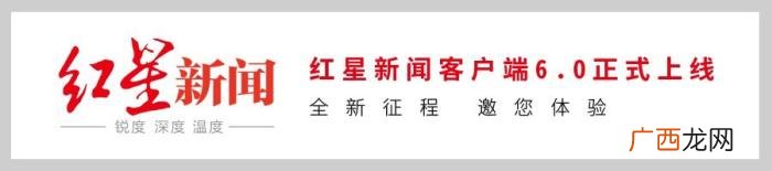 王凯和袁弘，王凯、袁弘&amp;amp;张歆艺……来成都非遗节