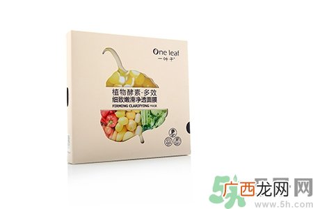 一叶子面膜孕妇可以用吗？一叶子面膜有荧光剂吗？