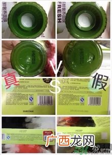 一叶子面膜怎样辨真假 一叶子真假辨别图