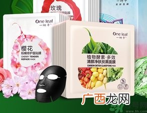 一叶子面膜怎样辨真假 一叶子真假辨别图