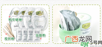 23years old面膜孕妇可以用吗?23岁面膜孕妇能用吗?