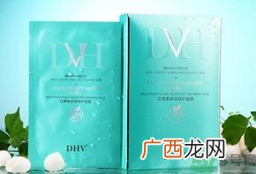 dhv花青素面膜多少钱?dhv花青素面膜价格
