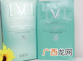 dhv花青素面膜用完要洗脸吗?dhv花青素面膜的功效与作用