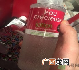 eau precieuse法国珍贵水会爆痘吗?