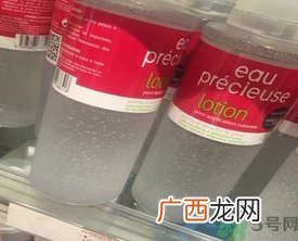 eau precieuse法国珍贵水会爆痘吗?