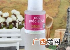 eau precieuse法国珍贵水可以天天用吗?
