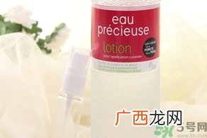 eau precieuse法国珍贵水可以天天用吗?