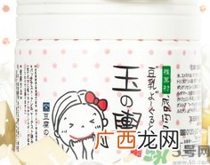 盛田屋豆腐面膜怎么样?盛田屋豆腐面膜好用吗?