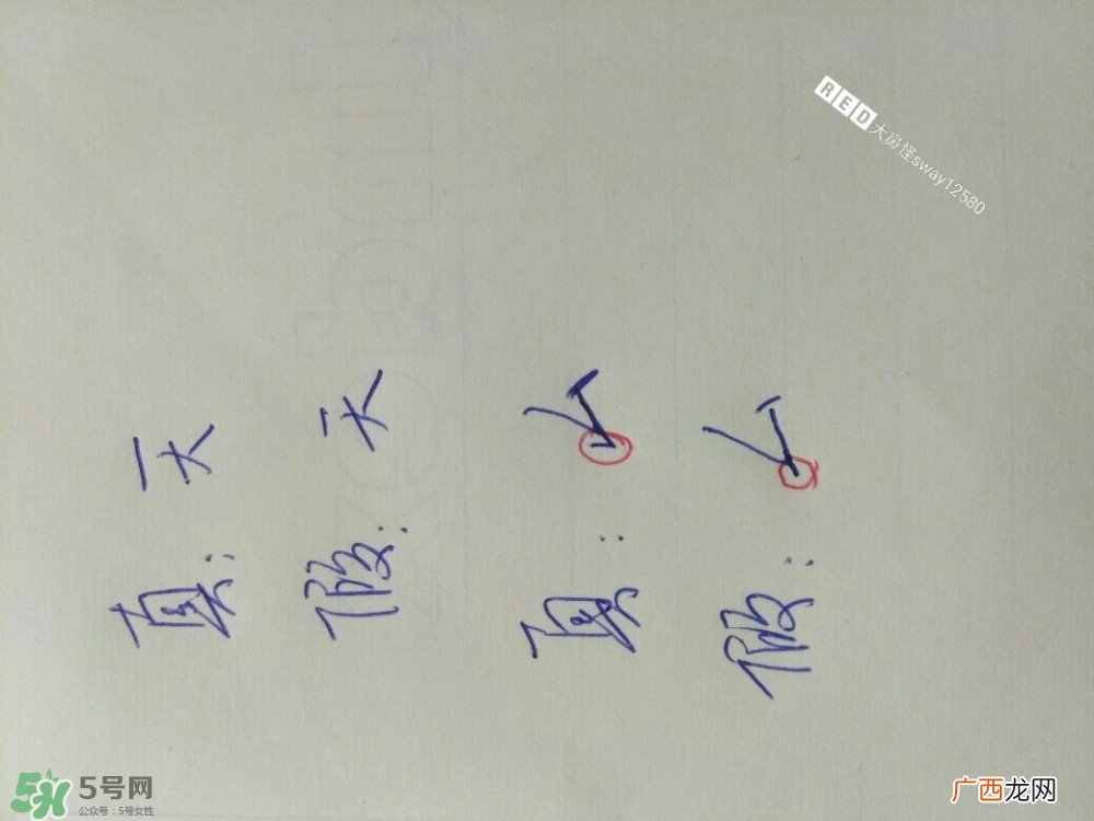 娥佩兰薏仁水怎么样?娥佩兰薏仁水好用吗?